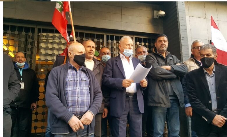 قوى الأمن إعتصام